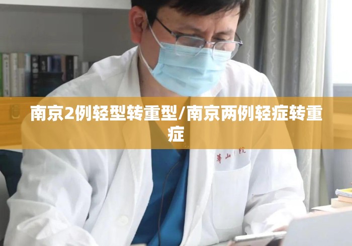 最新一款“微乐麻将必赢方法	”(详细透视教程)-知乎