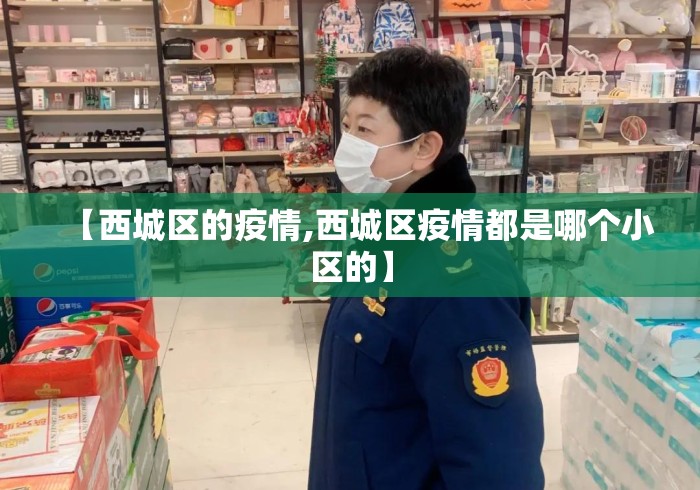 必看教程“海贝拼三张开挂透视”(详细透视教程)-知乎