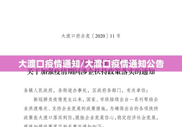 【终于出现】“天天卡五星辅助+透视挂”开挂详细教程