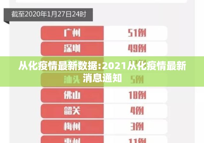 查到实测辅助“德扑之星辅助插件下载”详细开挂教程
