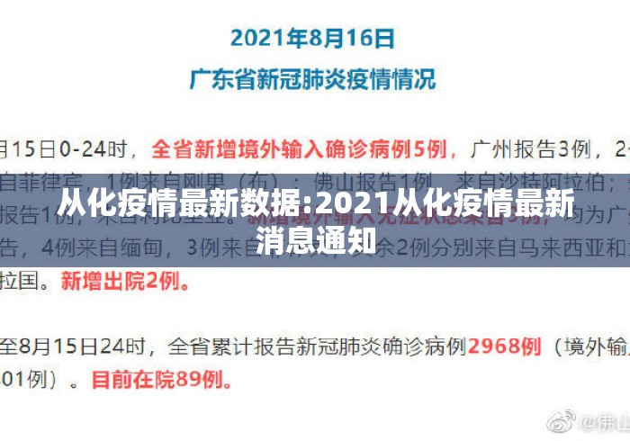 玩家攻略宝典“麻溜快跑开挂辅助作弊	”通用版下载教程