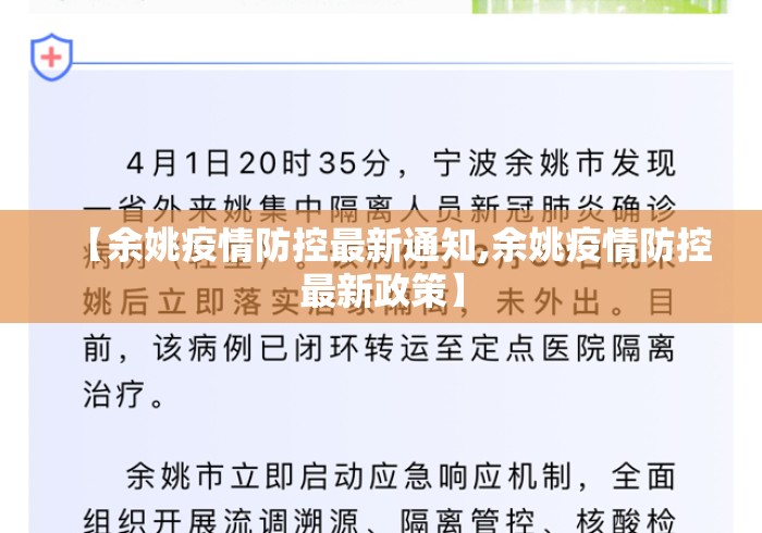 [8秒详论]“小程序雀神广东麻将万能开挂器”开挂神器{透视辅助}全揭秘