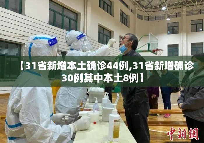 玩家必学攻略“微乐湖北麻将开挂下载安装	”揭秘透视辅助万能挂 