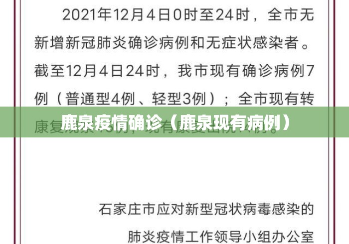 强力推荐“微乐内蒙麻将万能开挂器	”详细辅助透视