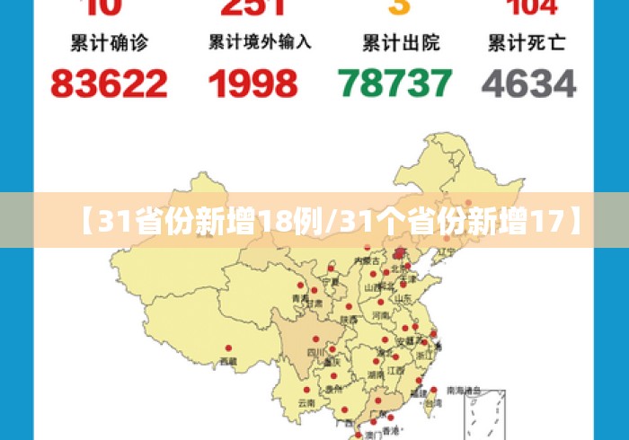 教程辅助“夜猫麻将有挂吗	”(详细开挂教程)