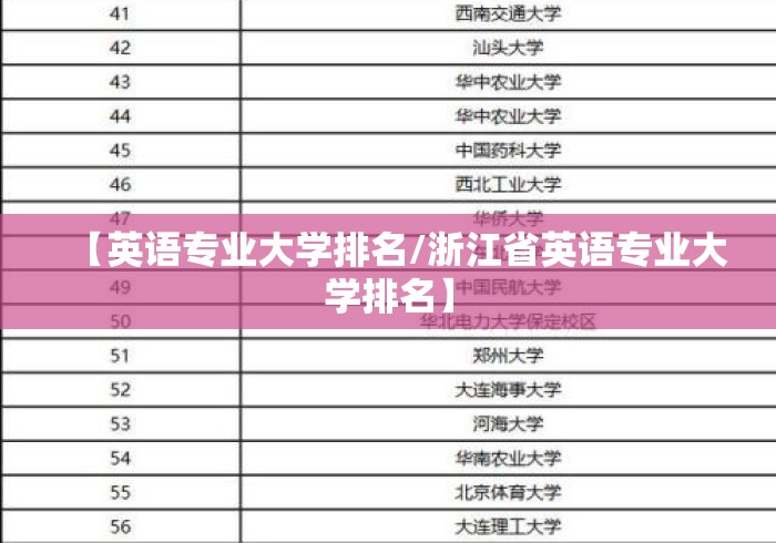 一键操作“新牛魔王透视辅助软件”(详细透视教程)-知乎