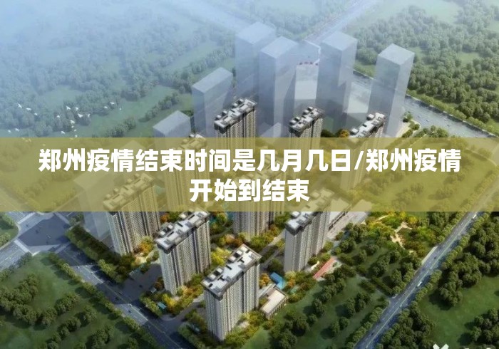 【独家发现】“佛手十三道免费辅助挂”揭秘透视辅助万能挂