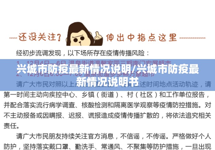 玩家攻略科普“棋牌挂先试用再付款”开挂科技辅助神器手机