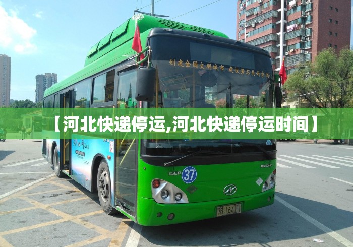 【玩家必看】“天蝎牛牛到底有挂吗”最新辅助详细教程
