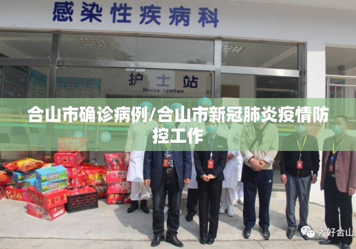 安装程序教程“微信开心麻将小程序有挂吗”详细辅助透视