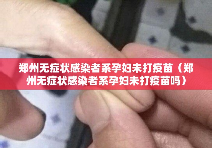 大家普及一下“hhpoker为什么一直输”开挂辅助详细步骤