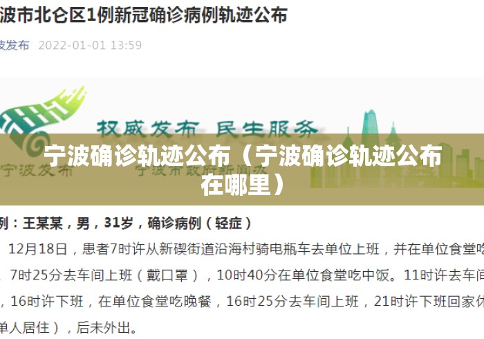 玩家热议“新八戒要如何操作开挂辅助”开挂(透视)辅助教程