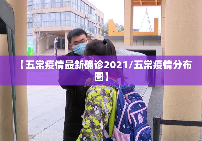 必看教程“微乐陕西挖坑有没有辅助”(透视)其实真的有挂