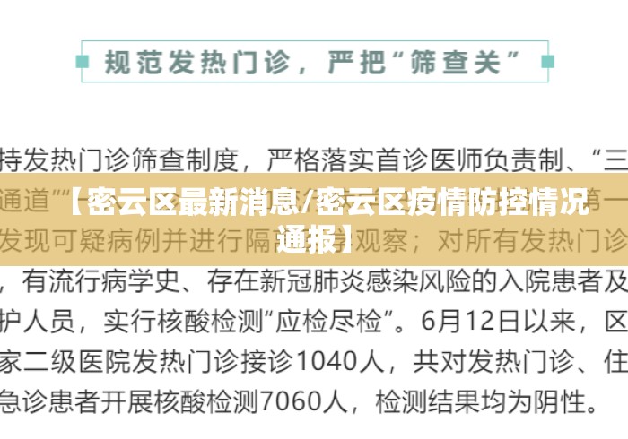 【给大家科普一下】“微乐甘肃麻将可以开挂吗	”原来可以开挂
