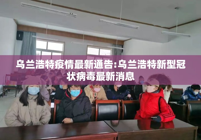 玩家辅助神器:“聚友合集真的确实有挂[玩家必赢神器]