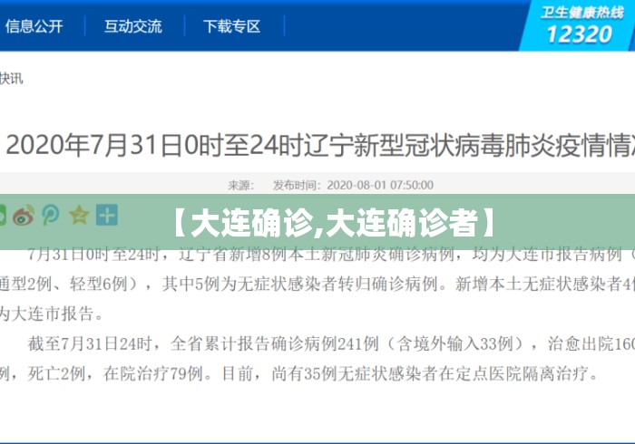 简单学会“桂林字牌开挂神器下载”开挂辅助脚本+详细开挂安装教程