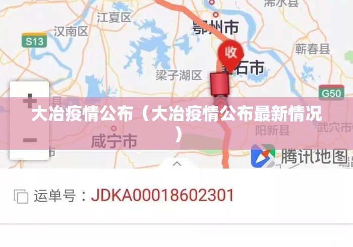 软件分享“心动联盟开挂透视软件	”分享用挂教程