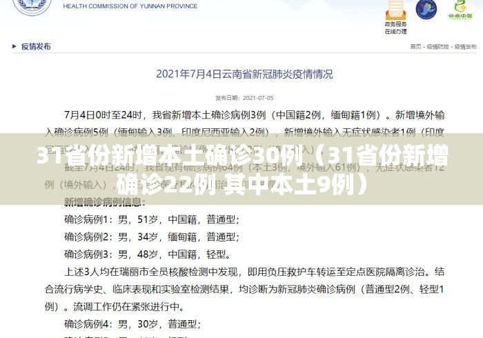 2026最新版下载“铭心牛牛斗牌有透视软件最新版更新内容”通用版下载教程！