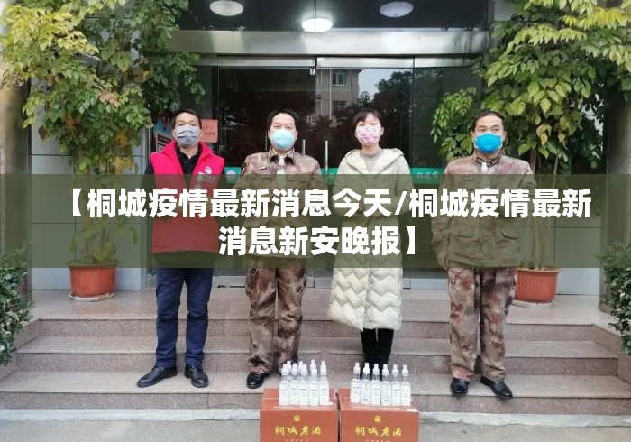 万能开挂辅助“小程序雀神麻将的挂多少钱	”分享必要外挂教程