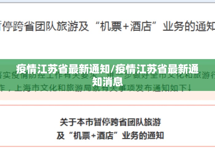 实测脚本“胡一把辅助神器下载安装(详细真的有挂)-知乎 实测脚本“胡一把辅助神器下载安装(详细真的有挂)-知乎