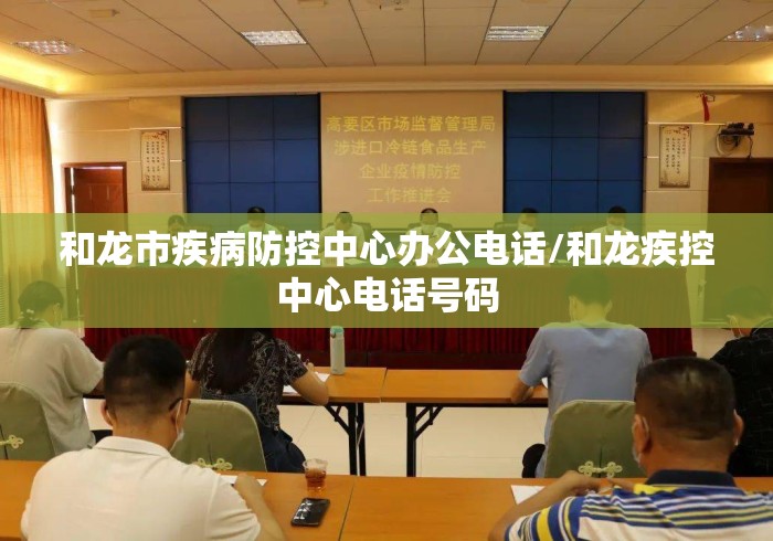 使用分享!雀神麻将挂先试用后付款”揭秘透视辅助万能挂用法