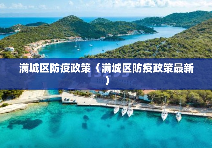 今日必看教程“白金岛湘潭开挂辅助方法(确实真的有挂)-知乎