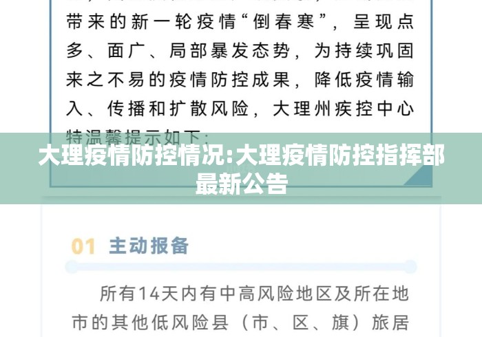 辅助开挂工具“友间麻将挂先试用后付款”开挂(透视)辅助神器