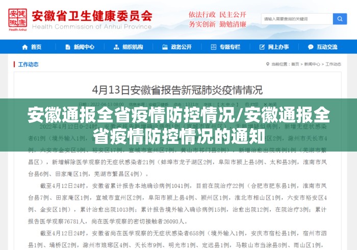 【盘点十款】“微乐广西麻将开挂神器	”详细分享装挂步骤