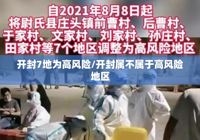 7分钟揭秘手机玩微乐麻将怎么提高胜”(原来确实是有插件)