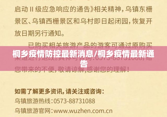最新一款“龙腾棋牌怎么开挂	”确实有挂