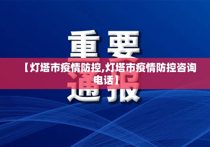 辅助神器“广东雀神挂试用一天最新辅助详细教程 辅助神器“广东雀神挂试用一天最新辅助详细教程