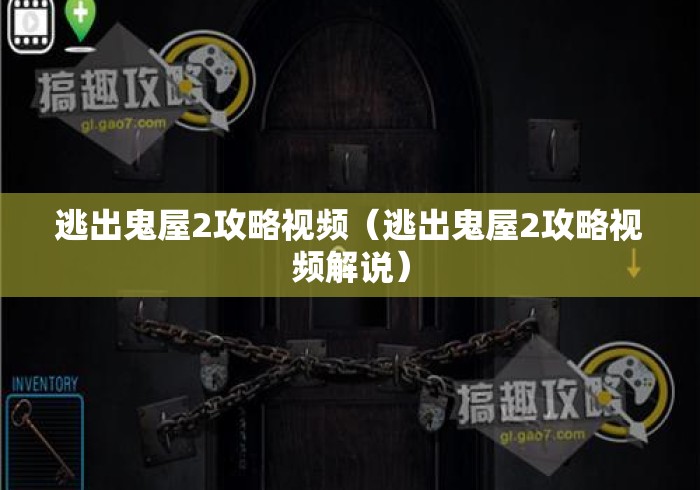 强力推荐“微乐湖北麻将万能开挂器”最新辅助详细教程