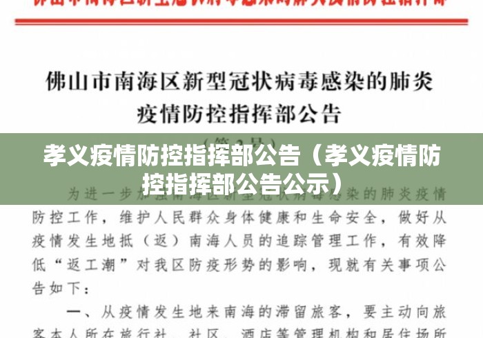 【重大消息】“wepoker透视挂安装”有挂详细开挂教程