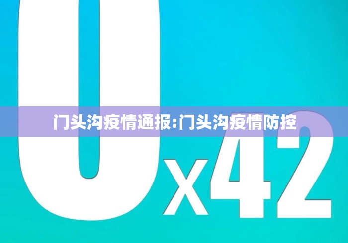 辅助最新信息“情怀宜春麻将可以开挂吗”(透视)开挂辅助脚本+详细开挂安装教程