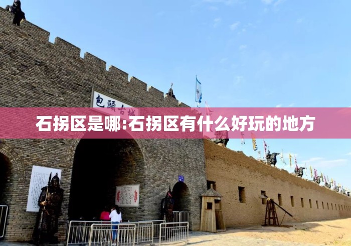 玩家攻略宝典“丽水跑得快到底有挂吗？”开挂辅助脚本+详细开挂