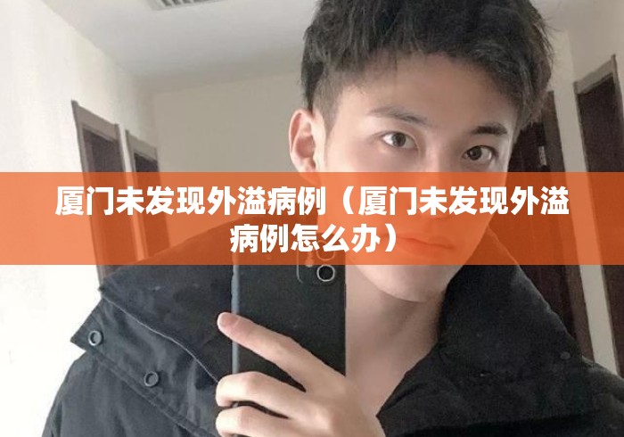 必看科普“十三水透视挂有用吗	”-必赢神器安装