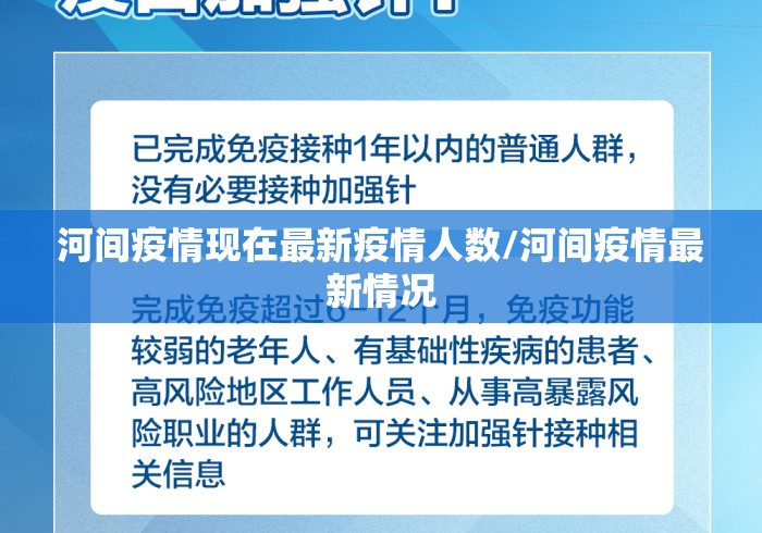 玩家必读“微乐海南麻将小程序怎么开挂”揭秘透视辅助万能挂用法