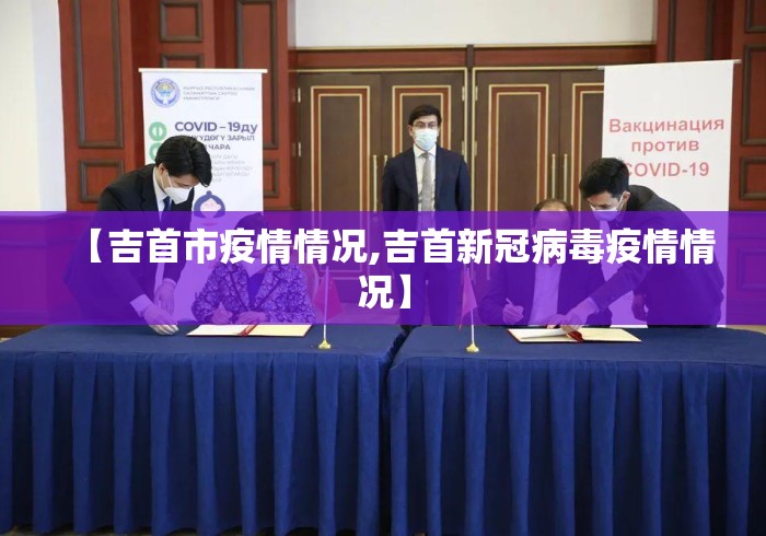 独家分析“哈灵麻将开挂软件	”揭秘透视辅助万能挂