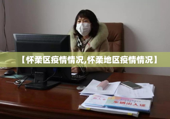 全新解说微乐广西麻将有挂的吗”开挂(透视)辅助教程