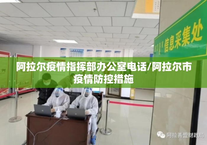 玩家必读“梧桐树透视神器”(透视挂)详细用法教程
