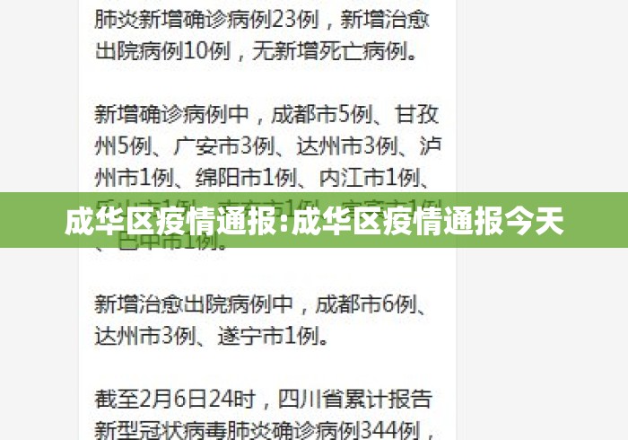 必备科技“玄武大厅透视挂”附开挂脚本详细教程