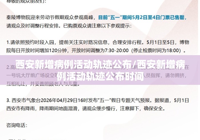 【玩家必看实操】“雀神广东麻将外卦神器下载”开挂(透视)辅助教程