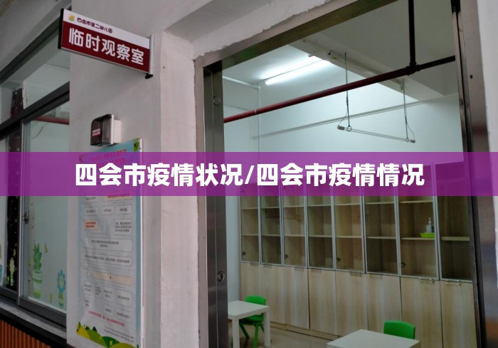 最新教程“天天贵阳麻将万能开挂软件	”详细分享装挂步骤