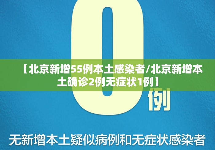 必看科普“盛世棋牌开挂辅助作弊	”开挂辅助脚本+详细开挂安装教程