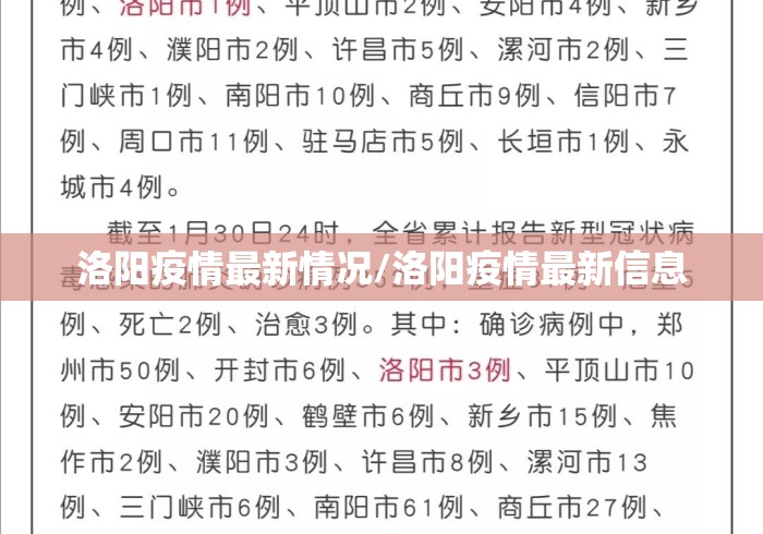【第一资讯】“真人天天麻将开挂辅助软件”(果然有透视挂) 