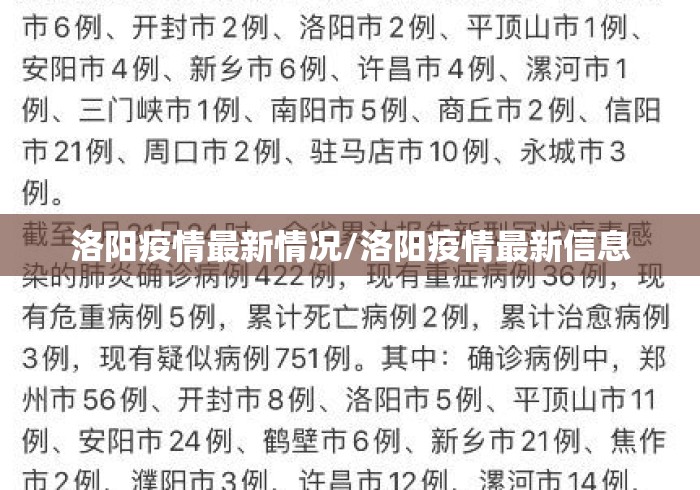 2026最新一代“多乐红中麻将有挂吗	”(透视)开挂辅助脚本+详细开挂安装教程