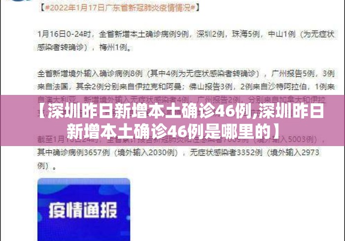 秒懂经验“金牛大厅有挂吗”(透视挂)辅助透视教程
