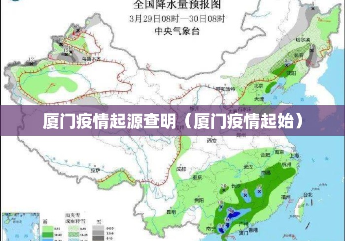 玩家必备攻略!丽水跑得快到底有挂吗？{透视辅助}全揭秘