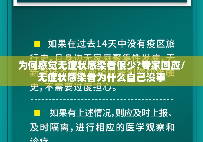 玩家必知“棋牌挂先试用再付款”分享辅助外挂教程