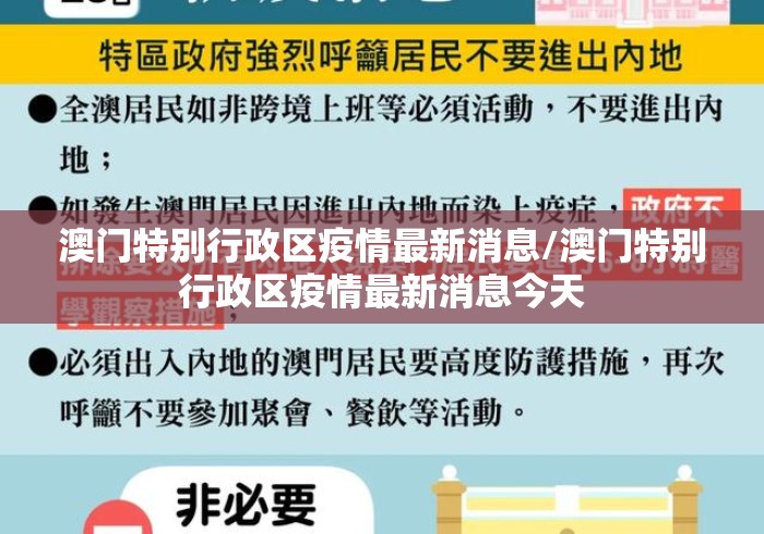 3分钟教程“微乐山西扣点点麻将万能挂”详细分享装挂步骤
